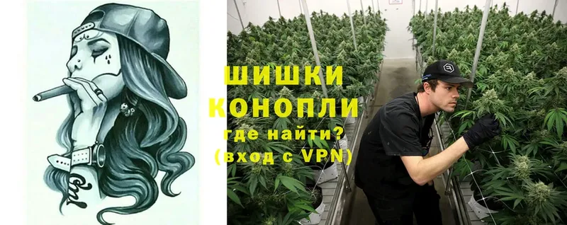 МАРИХУАНА OG Kush  Анадырь 